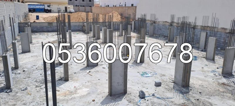 مقاولين القصيم – أعمال ديكور وجبس داخلي